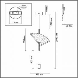 Подвесной светодиодный светильник Odeon Light Venta 4651/7L  - 2 купить